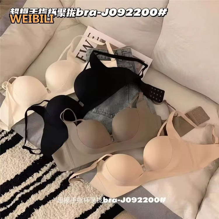 سوتین لیزری اسفنجی قالب ریز مدل نزدیک کننده و حجم دهنده