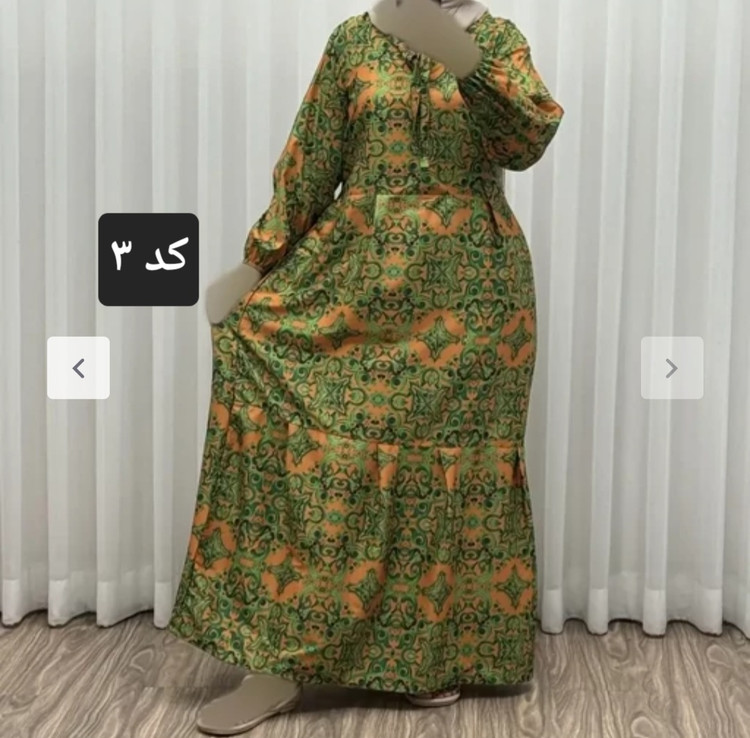 ساحلی زنانه