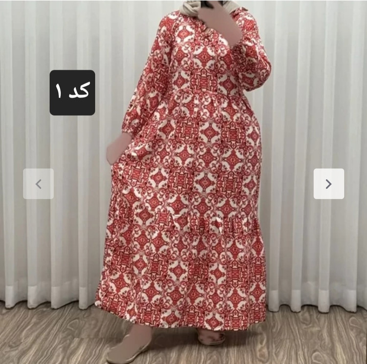 ساحلی زنانه
