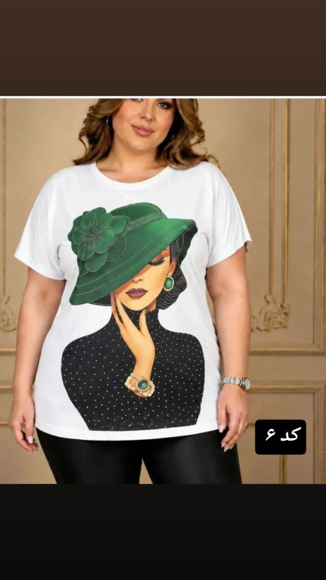 تیشرت قواره دار کار شده