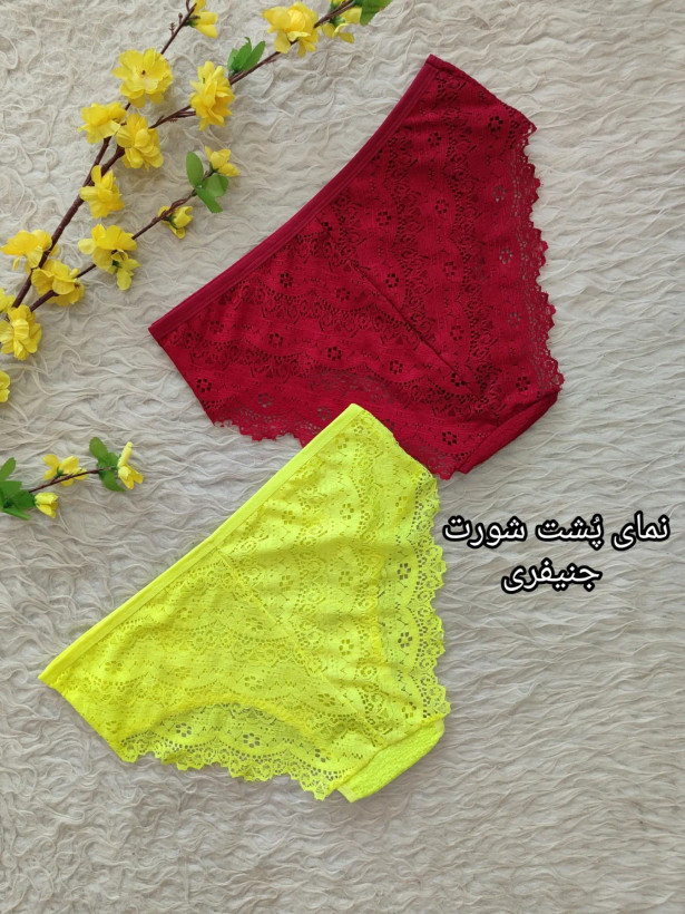شورت گیپوری