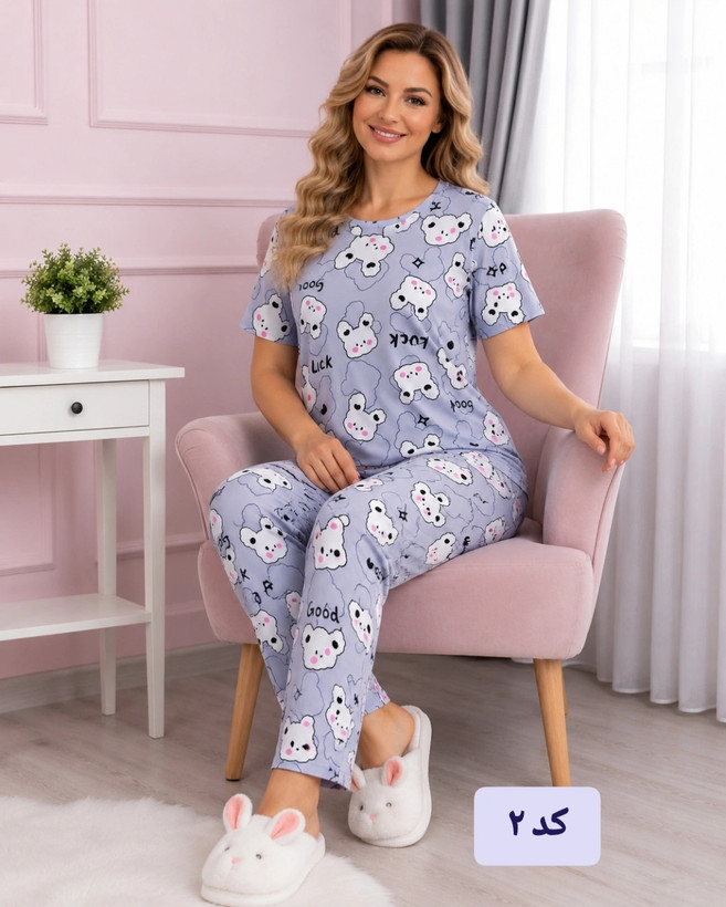 ست تیشرت شلوار عروسکی گیاهی