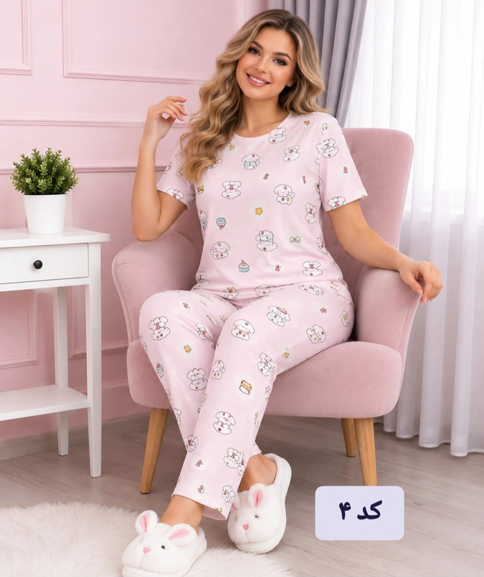 ست تیشرت شلوار عروسکی گیاهی